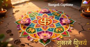 Rangoli Captions